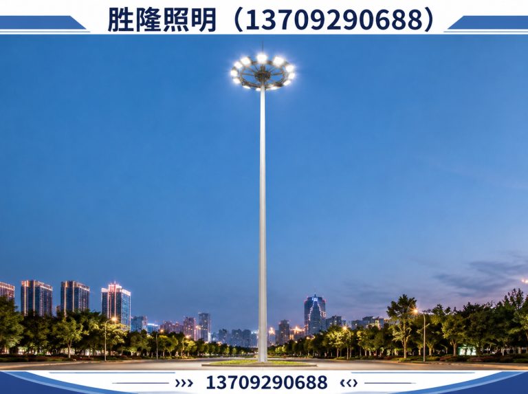 周至县LED路灯展示图