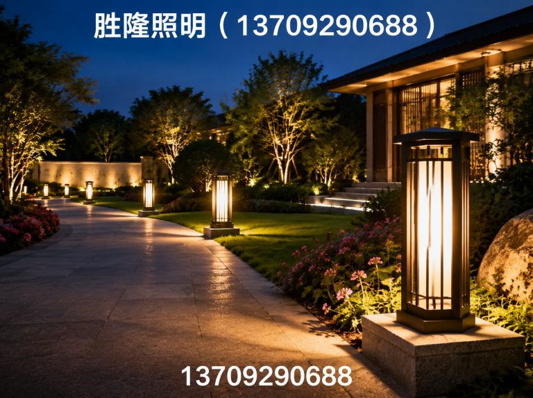周至县景观灯展示图
